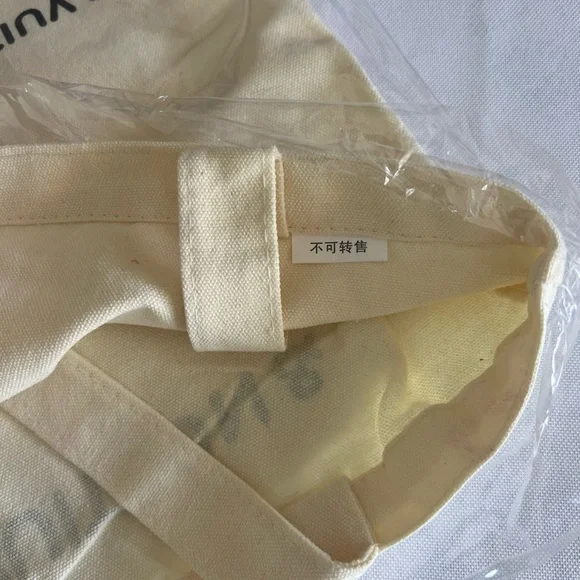 LV & Shenzhen Exhibition City Tote Bag Purse limited edition - Picture 3 of 3